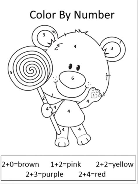 Patrick's day thanksgiving valentine's day. Math Coloring Pages 1st Grade at GetColorings.com | Free ...