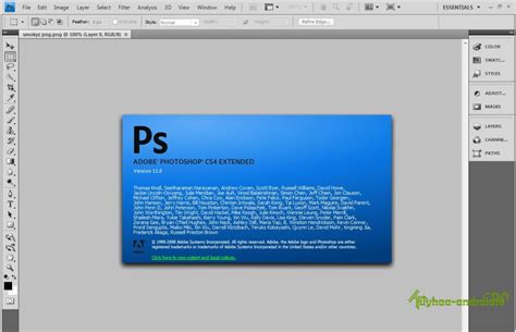 Download Adobe Photoshop Cs6 Portable Bagas31 Lasopabranding