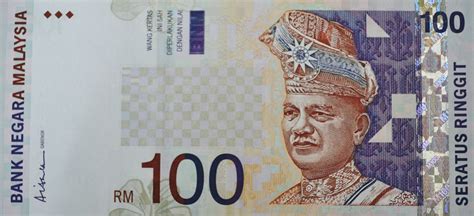 Galeri Sha Banknote Wang Kertas Tandatangan Tan Sri Abul Hassan Tepi