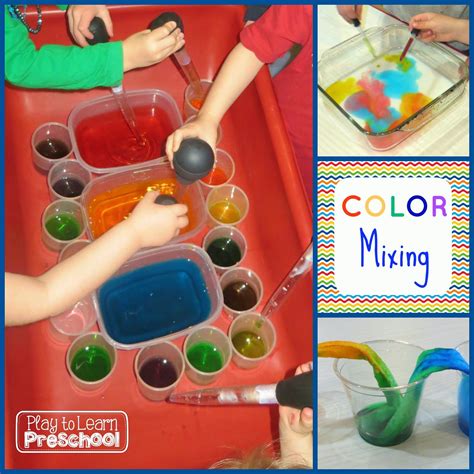 Play To Learn Preschool Mixing Colors