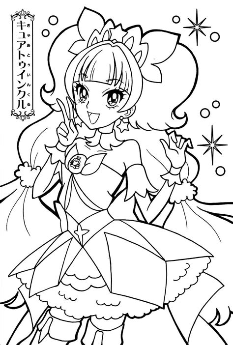 Pretty Cure Coloring Pages Sketch Coloring Page