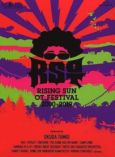 Rising Sun Ot Festival Ot Th
