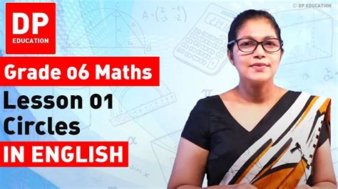 Lesson 1 Circles Maths Session For Grade 06 Youtube