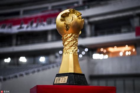 标赛 women's caribbean cup 亚洲杯 asian cup qualification 世界杯亚洲区资格赛 亚运会 东南亚足球锦标赛 saff championship waff championship eaff. 多图流：提前到位!中超奖杯火神杯已刻上港队名_国内足球_联赛_华体即时比分直播网