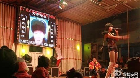 China Cracks Down On Funeral Strippers Hired To Entertain Mourners Attract Larger Crowds Abc News