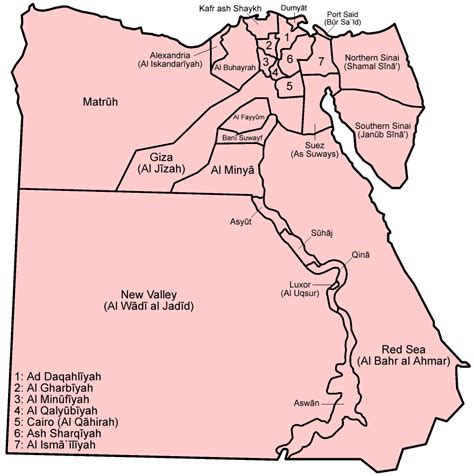 Famous Pharaohs Map Of The Governorates Of Egypt In English