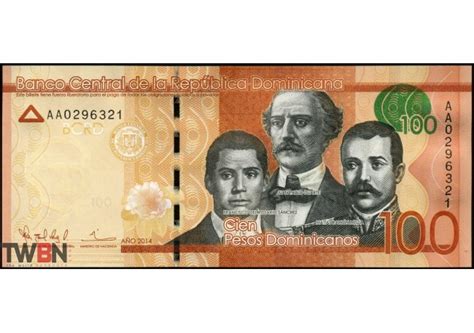 Banknote Dominican Republic P 190a 100 Pesos 2014 Puerta Del Conde