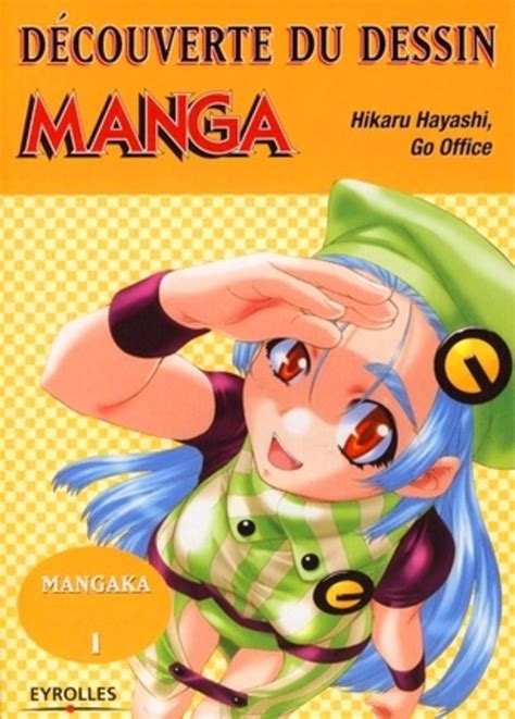 DÉcouverte Du Dessin Manga Hikaru Hayashi Essais Bd Ciné Pop