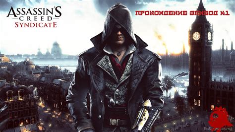 Assassin S Creed Syndicate Gtx Ti Youtube