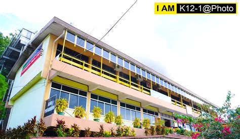 Sri aman in sarawak is famous not only for its annual pesta benak but its culinary treasures as well. K12-1@Photo: SMK Simanggang Sri Aman Terbakar Bhgn 1