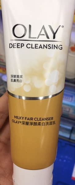 Olay Deep Cleansing Milky Fair Cleanser 深層淨顏柔白洗面乳 1source