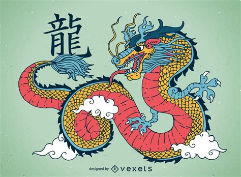 Descarga Vector De Ilustración Colorida Del Dragón Chino