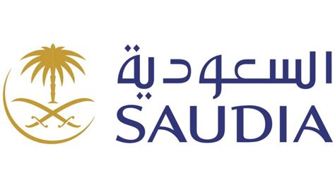 Saudi Arabian Airlines Airline Logo Logo Evolution Lettering