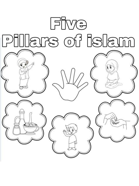 Grade 1 Islamic Studies Worksheet Pillars Of Islam Pillars Of Islam