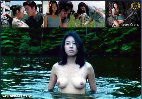 Chiharu Komatsu Nude The Fappening Fappeninggram