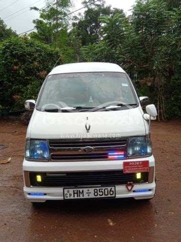 Daihatsu Hijet Atrai Wagon Used 2001 Petrol Rs 2975000 Sri Lanka