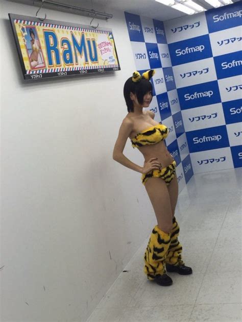 ramu ソフマップでdvd初めてのramuずっきゅんをpr 画像13枚｜お宝アイドル画像を探せ！