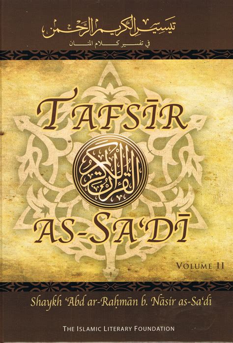 Tafsir As Sadi Vol2 By Shaykh Abdur Ar Rahman As Sadi Authentic