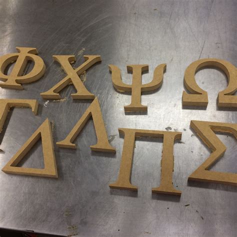Unfinished Greek Letter Etsy Wooden Letters Greek Letters Lettering