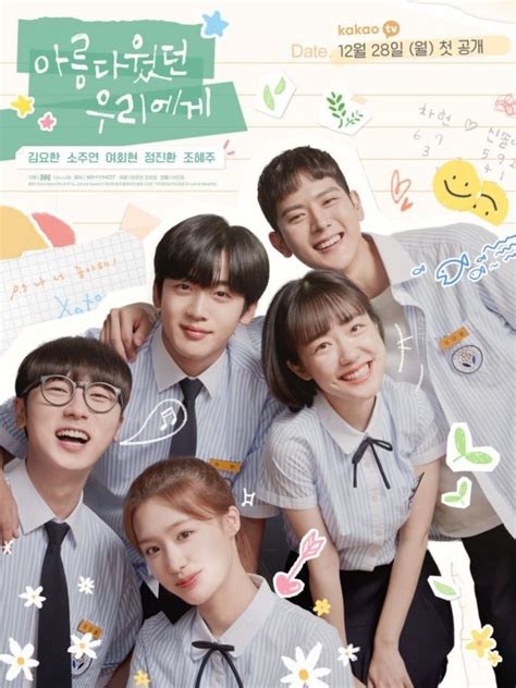 Nice information sir now you can watch newasiantv, dramanice, fastdrama, kshow and myasiantv dramas online for free with english subtitles, download drama with english sub newasiantv. A Love So Beautiful (2020) Episode 4 ENGLISH Free To Watch