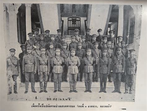 Images Of Siamese Soldiers Photos Of Lieutenant Phra Akkhaniwut Lamai