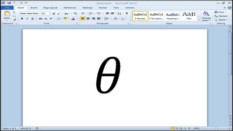How To Type Theta Symbol In Microsoft Word Youtube