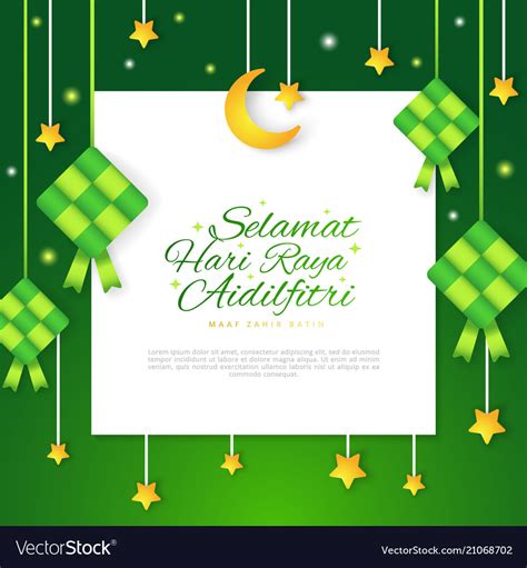 Hari raya and aidilfitri i pray to allah for you, may millions of lamps illuminate your life with endless joy, today, tomorrow and forever !!! Selamat hari raya aidilfitri greeting card with Vector Image