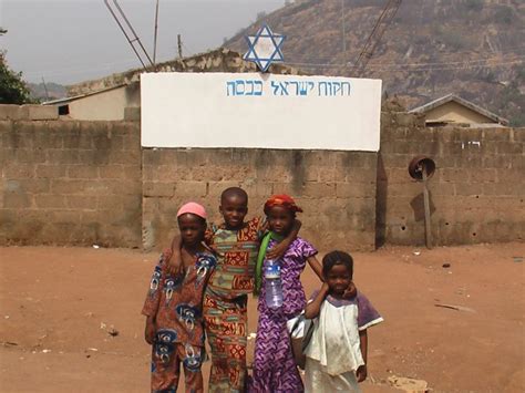 Jews Of Nigeria Shine On Screen Video Jewish And Israel News