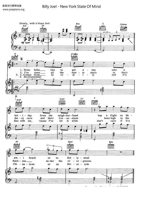 Billy Joel New York State Of Mind 琴譜pdf 香港流行鋼琴協會琴譜下載