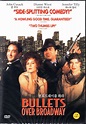 Bullets Over Broadway [1994] [All Region]: Amazon.co.uk: Dianne Wiest ...