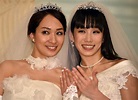Japanese city of 1.5 million recognises same-sex partnerships in ...
