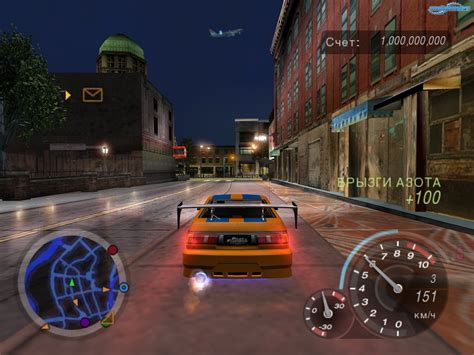 Need For Speed Underground 2 скачать игру бесплатно