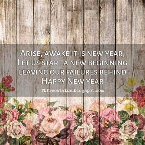 New Year Inspirational Messages Wishes With Images Pictures Happy New