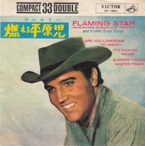 Elvis Presley Flaming Star Ep Japanese 7 Vinyl Single 7 Inch Record