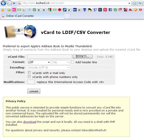 Vcard To Ldifcsv Converter 네이버 블로그
