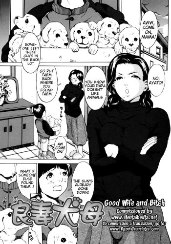 Ryousai Inu Haha Good Wife And Bitch Nhentai Hentai Manga
