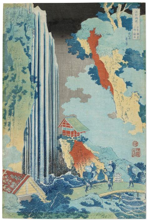 Sold Price Katsushika Hokusai 1760 1849 Kisokaido Ono No Bakufu The Waterfall At O
