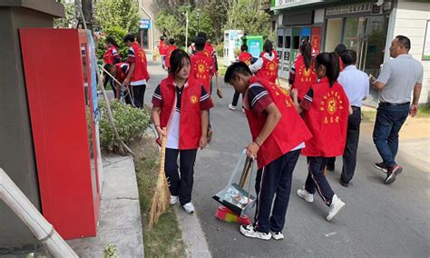 创建文明城市，构建和谐家园 ——新沂市东华高级中学开展志愿清扫活动校园新闻新沂市东华高级中学