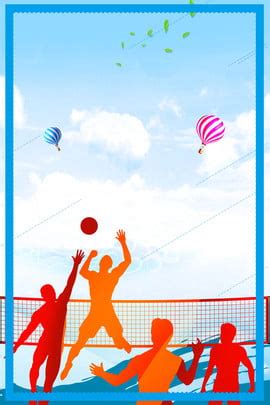 Pengertian permainan bola voli adalah suatu cabang olah raga yang dimainkan oleh dua group yang saling berlawanan dimana setiap group memiliki enam peraturan permainan bola voli. Contoh Spanduk Pertandingan Volly Ball - desain spanduk ...