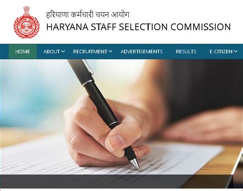 hssc haryana tgt recruitment 2023 online form hssc 7471 haryana hssc tgt 2023 teachers care