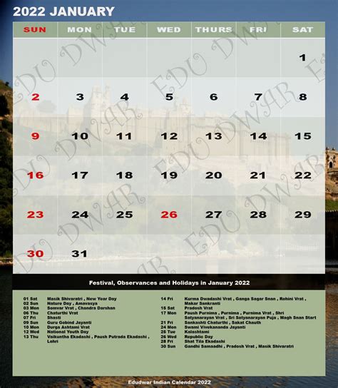 Hindu Festival Calendar 2022 Customize And Print