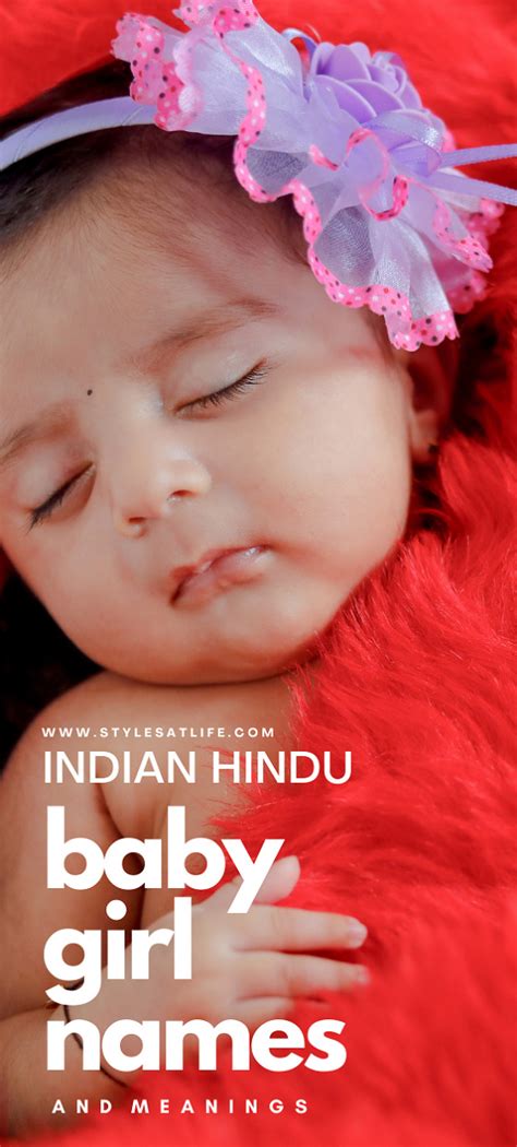 hindu girl names