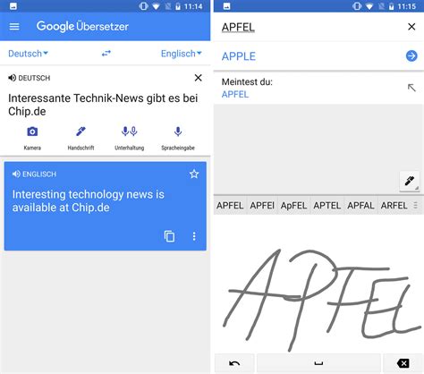 Google [bersetyer funktioniert leider nicht. Google Übersetzer APK - Android-App - Download - CHIP