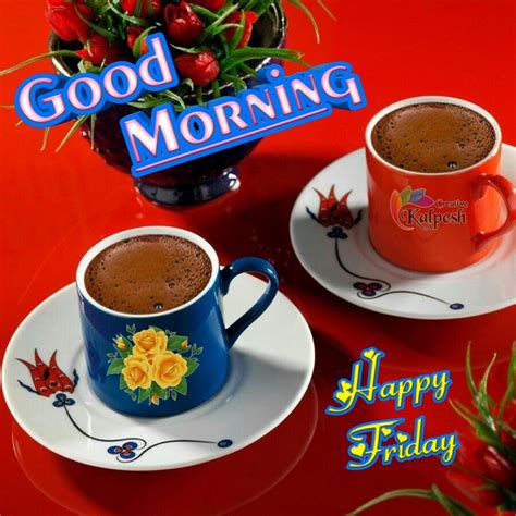 Enjoy sharing these inspirational good morning a beautiful cup of coffee is always brighten mood in morning, if you are a serious coffee drinker then you would know what it means to live a day without coffee. Pin by Fakhruddin Jiwakhan on Tea coffee in 2020 | Good ...