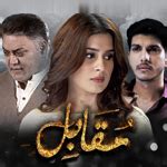 Ary Digital Schedule Pictures