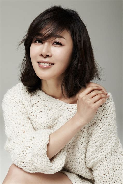 Moon Jung Hee Wiki Drama Fandom Powered By Wikia