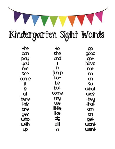 Kindergarten Vocabulary Words List