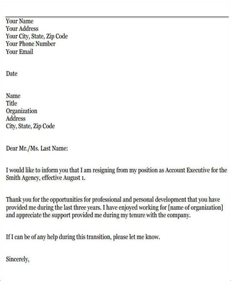 25 Forced Resignation Letter Templates