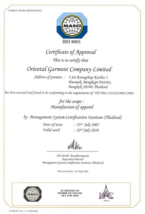 Certificate And Awards Oriental Garment Thailand Oriental Garment