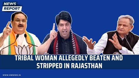 Tribal Woman Allegedly Beaten And Stripped In Rajasthan By Her Husband